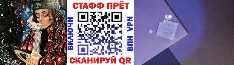 Виды наркотиков купить Старица Гашиш 