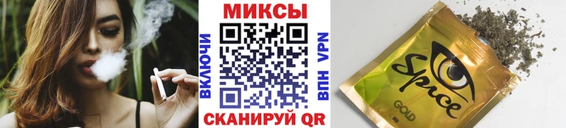 наркошоп  Старица  БУТИРАТ GHB 
