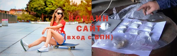 каннабис Нефтекумск