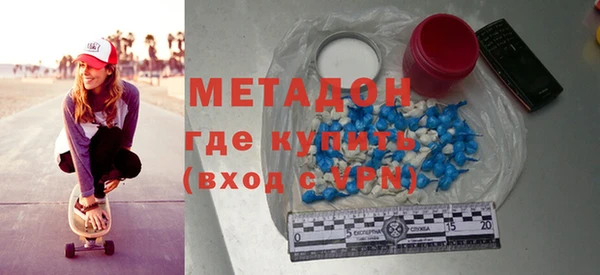 каннабис Нефтекумск