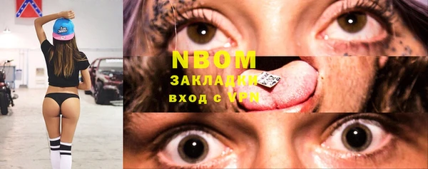 дживик Богданович