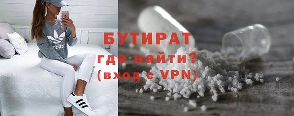 дживик Богданович