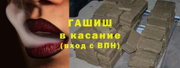 а пвп мука Верхнеуральск