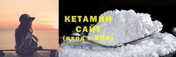 а пвп мука Верхнеуральск