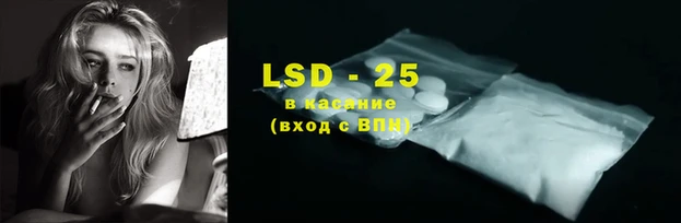 а пвп мука Верхнеуральск
