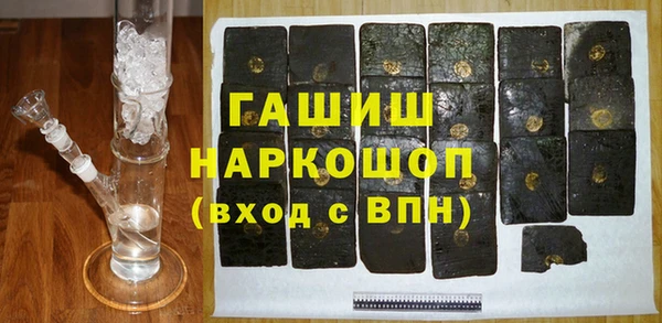 а пвп мука Верхнеуральск