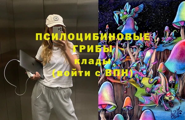 прущая мука Нефтегорск