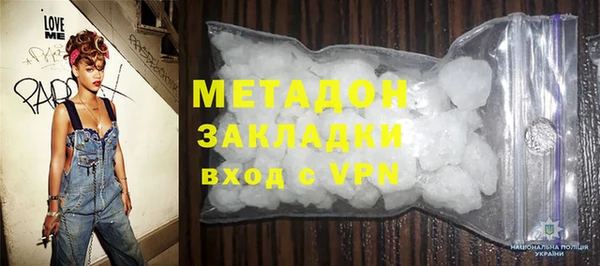 а пвп мука Верхнеуральск