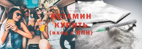 а пвп мука Верхнеуральск