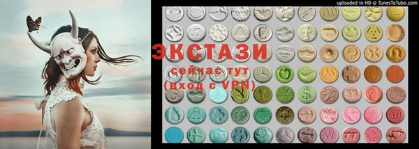 дживик Богданович