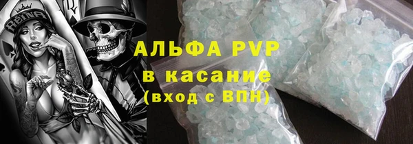каннабис Нефтекумск