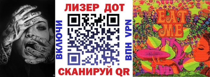 Марки NBOMe 1,8мг  Старица 
